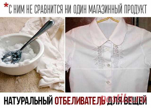 (6) Одноклассники