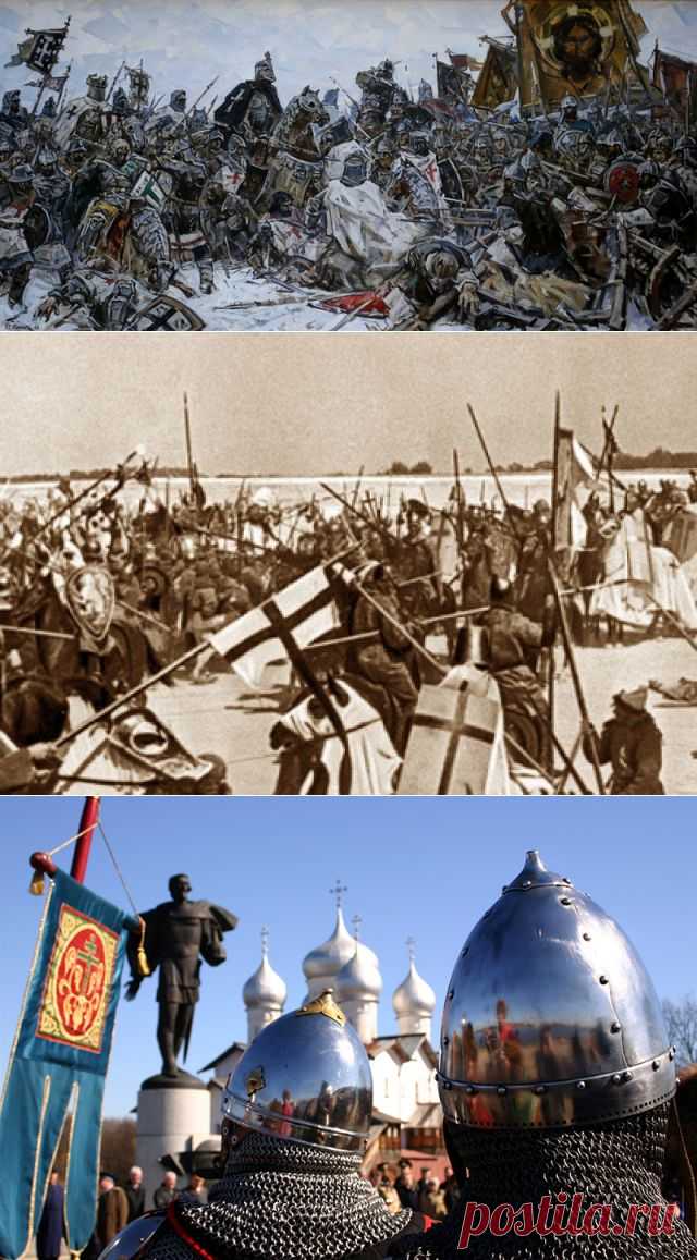 Кто с мечом к нам придет... Русские всегда были непобедимы?