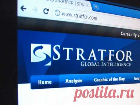 Будущая война в прогнозах STRATFOR | Выживи сам