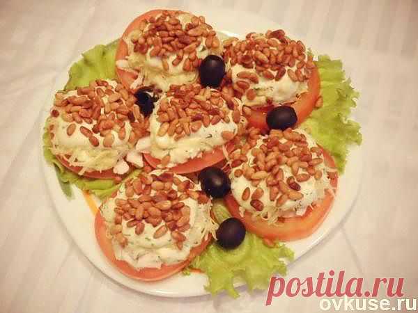 Очень вкусная закуска к праздникам - Простые рецепты Овкусе.ру