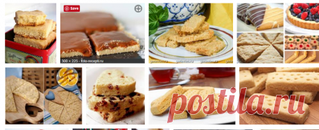 Шортбред - Google Търсене