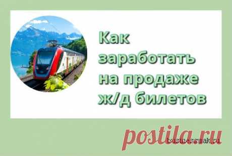 Курсы. Уроки. Видео. Полезные статьи. Партнерские программы • Видеокурсы для вас