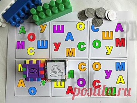 Ищем буквы- игра для 2-3 учасников. Направлена не на изучение букв, а на их повторение.