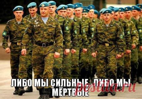 Бублик: "Сначала думать, а потом говорить" - девиз критики; "сначала говорить, а потом думать" - девиз творчества. (Форстер)