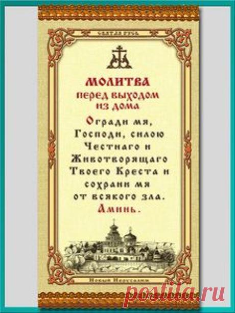 (422) Pinterest