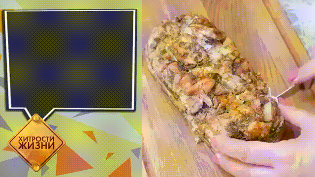 Домашний куриный рулет: готовят все!