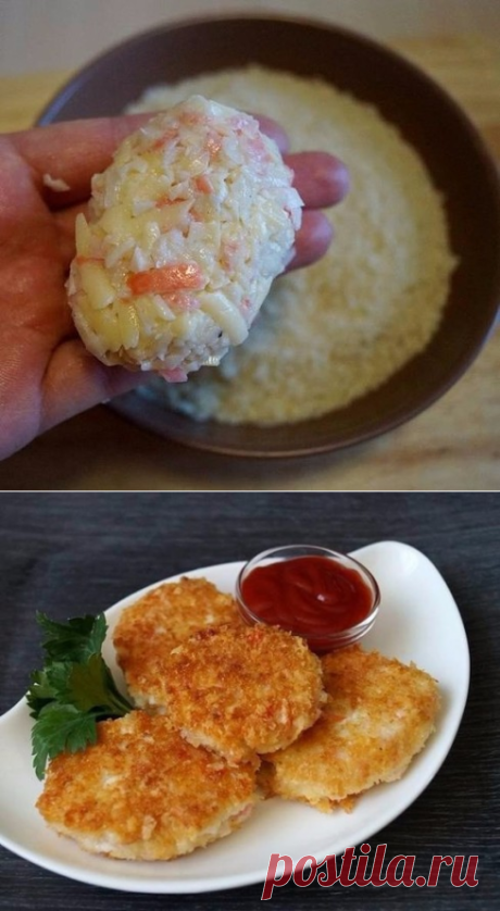 Котлеты из крабовых палочек с сыром