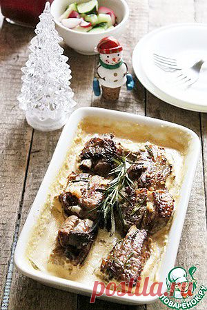 Рёбрышки "Провансаль" - кулинарный рецепт