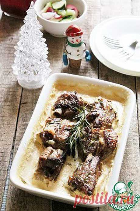 Рёбрышки &quot;Провансаль&quot; - кулинарный рецепт