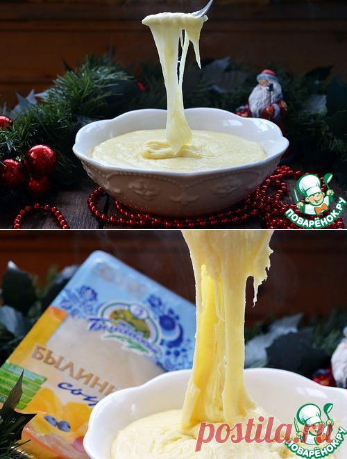 Алиго - кулинарный рецепт