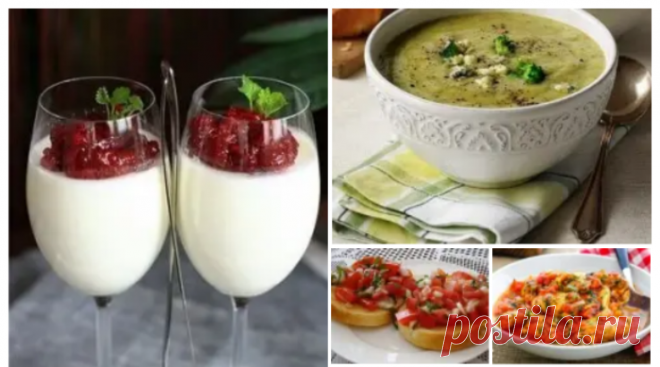 4 рецепта вкусных и недорогих блюд для званного обеда!