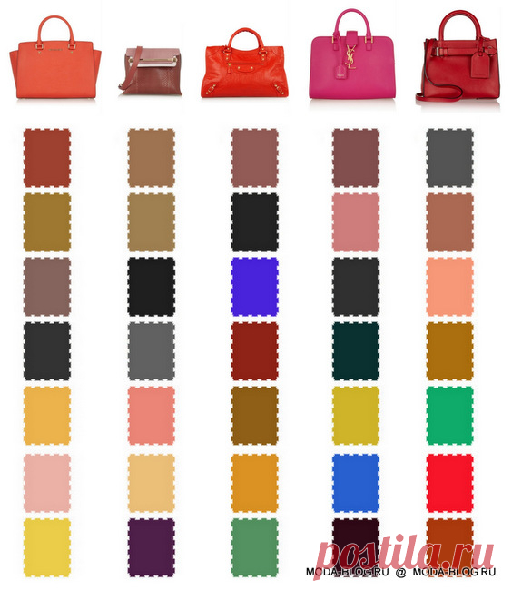 Цветовые схемы: сумка + обувь