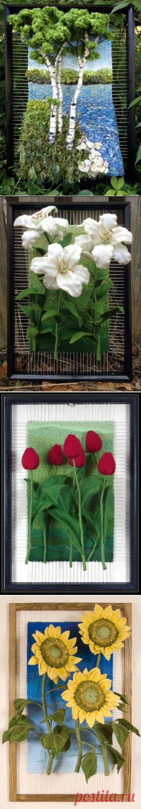 Микс войлока и ткачества - Домашний hand-made