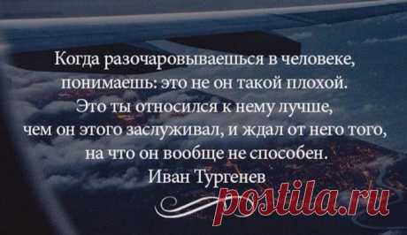 Елена Лемеш