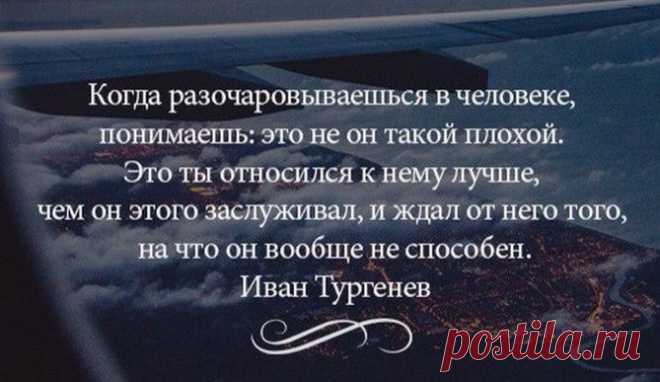 Елена Лемеш