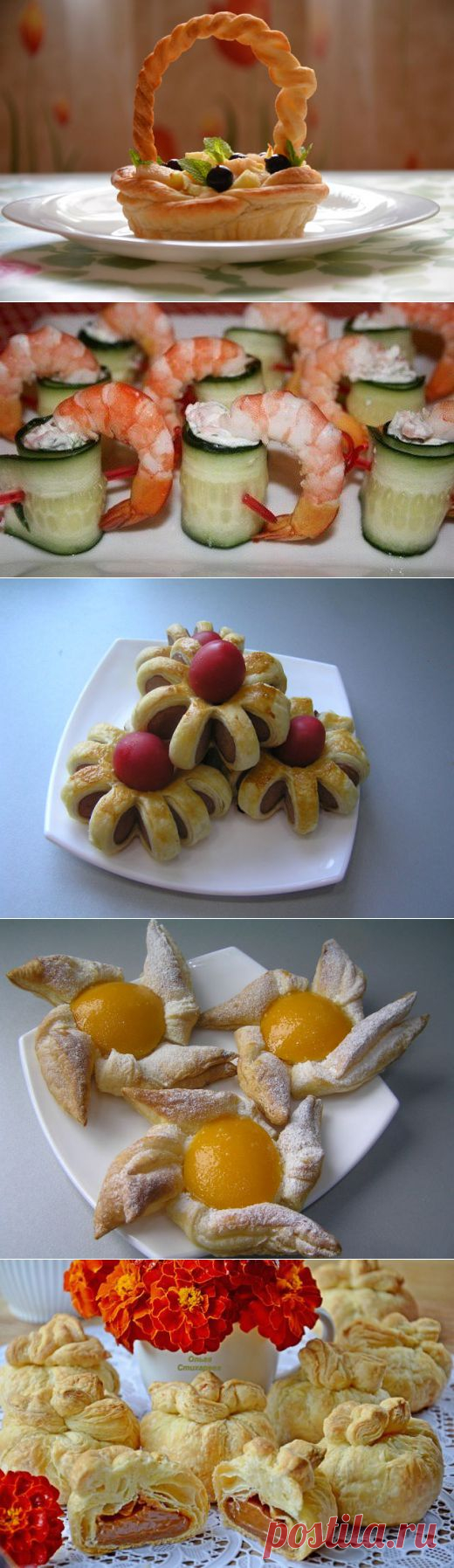 а напоследок конечно же немножечко про еду)))) / Болталка / Кулинария