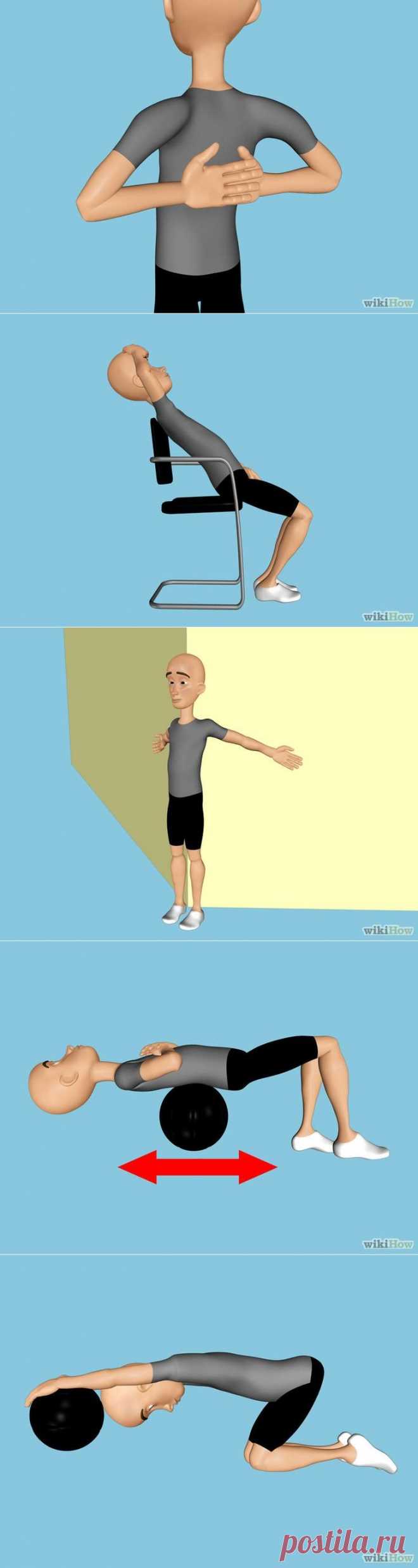 Как самостоятельно сделать декомпрессию позвонков! очень полезная штука — называется поза «зародыша» | Узнал сам - расскажи другому.