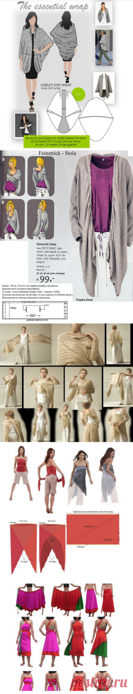 Ах эти трансформеры! — Сделай сам, идеи для творчества - DIY Ideas
