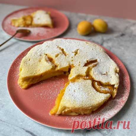 ​Заливной пирог с абрикосами
