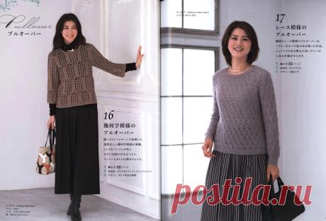 Lady Boutique Series № 4823 - Handknit Collection For Women 2019