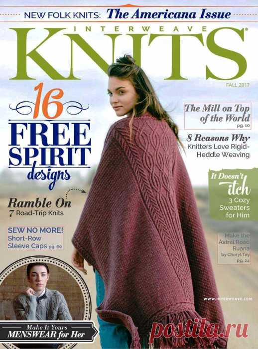 избранное из журнала INTERWEAVE KNITS fall 2017.