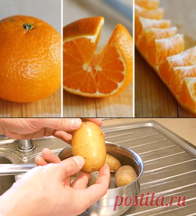 Чистим продукты правильно