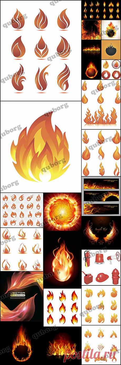 Stock Vector - Fire &amp; Flames » RandL.ru - Все о графике, photoshop и дизайне. Скачать бесплатно photoshop, фото, картинки, обои, рисунки, иконки, клипарты, шаблоны.