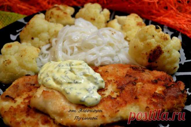 Куриные отбивные | Кулинарная Фея
