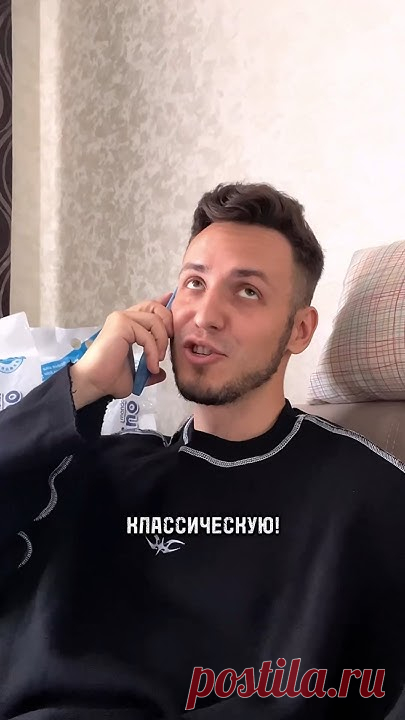 Этот котик хакнул навык манипуляций🤣 Тут спасёт только наполнитель Felino артикул на WB: 98527925😻