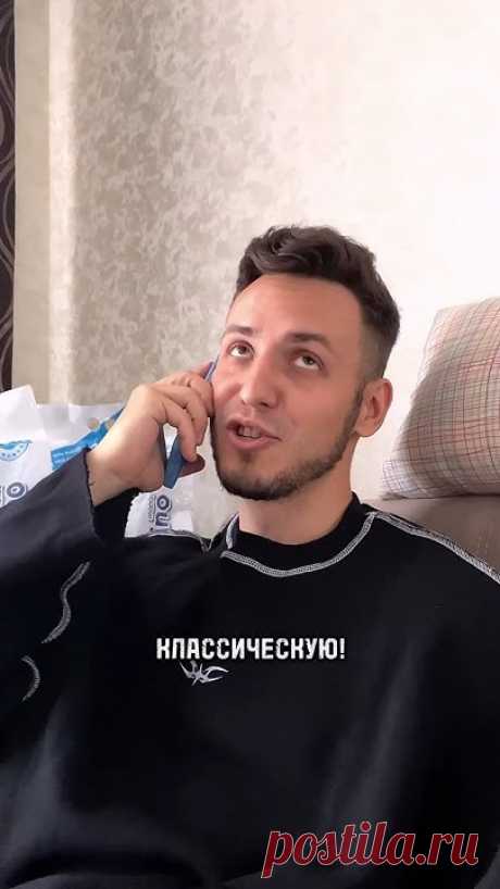Этот котик хакнул навык манипуляций🤣 Тут спасёт только наполнитель Felino артикул на WB: 98527925😻