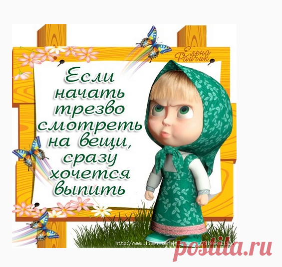 афор