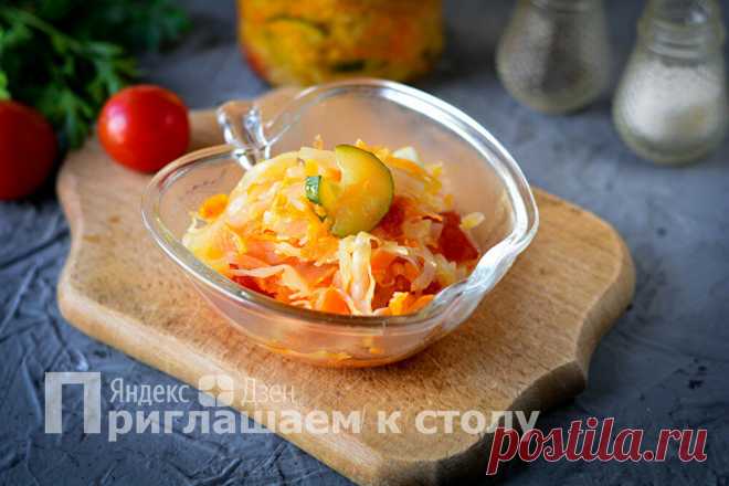 Соседка-дачница угостила «Вкусом лета» — делюсь рецептом сочной закуски, ее не нужно стерилизовать | Приглашаем к столу | Яндекс Дзен