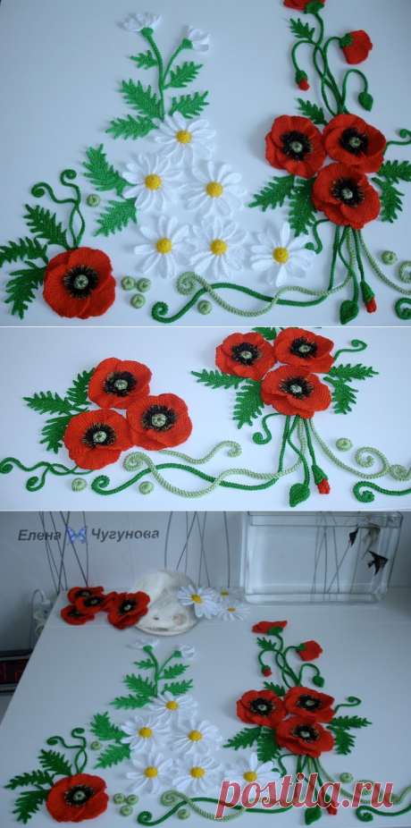 Без заголовка