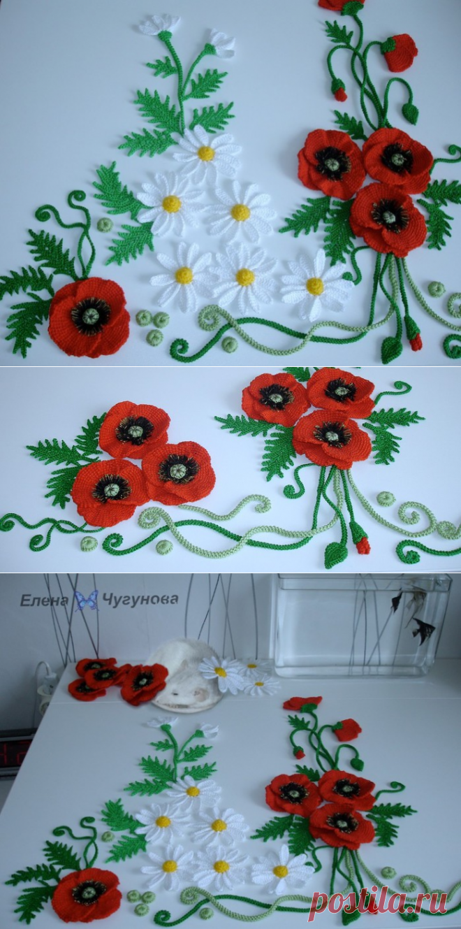 Без заголовка