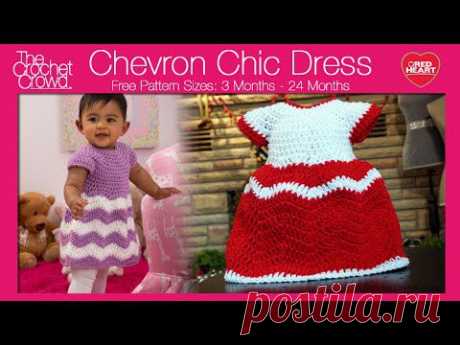 Crochet Chevron Chic Baby Dress Tutorial
