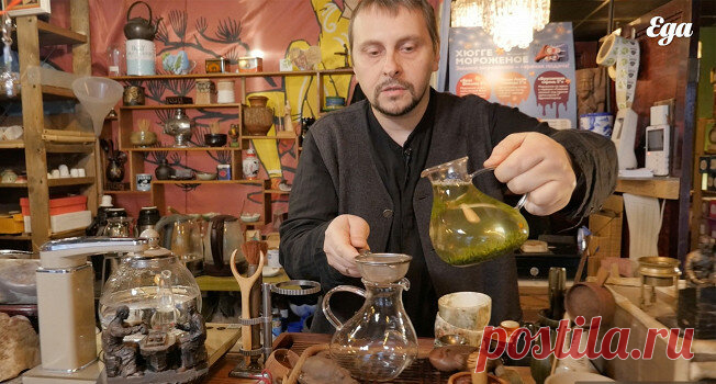 Как правильно заваривать чай | Еда.ру | Яндекс Дзен