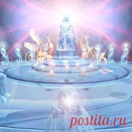 Цивилизация Андромеды, открытое письмо. Осознанность · ♥ · Галактический Союз Сил Света