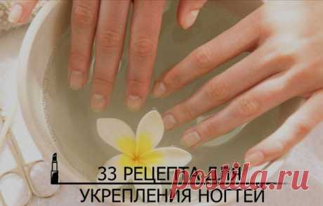 Уголок хозяйки