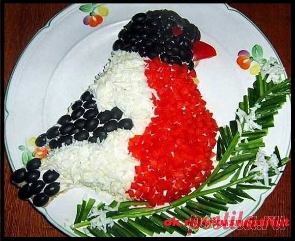 Салат 