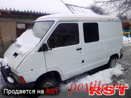 Продаю употреблении RENAULT Trafic. Фото Автопродажа на RST. Старые RENAULT Trafic на РСТ. Кропивницкий Виталий, 93109166592