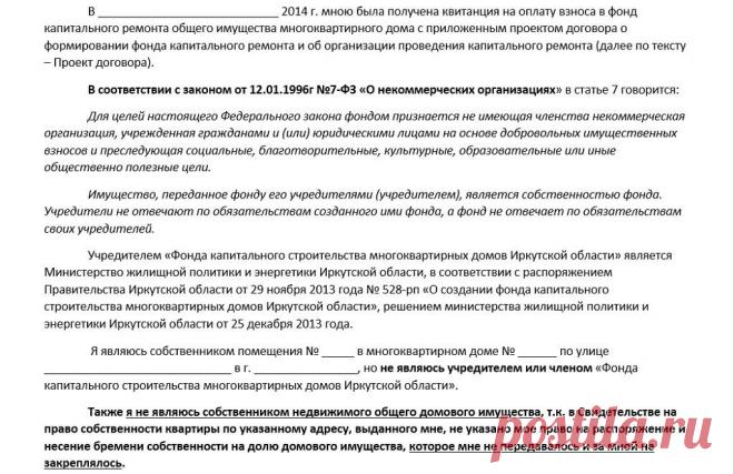 (7) Одноклассники