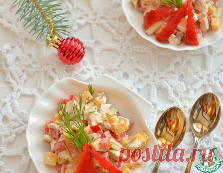 Салат &quot;Куртизанка&quot; – кулинарный рецепт