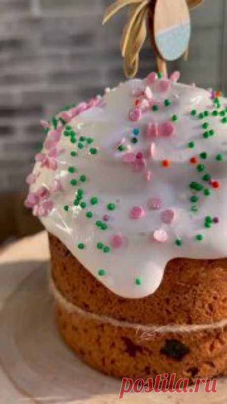 ЯжеХозяйка 🍥 Глянцевая глазурь для куличей творожные куличи

Ингредиенты:

▫️Яичный белок 2 шт.
▫️Сахарная пудра 50 гр.
▫️Желатин быстрорастворимый 1 ч.л.
 
Рецепт приготовления глянцевой глазури для куличей в видео.
#украшение куличей