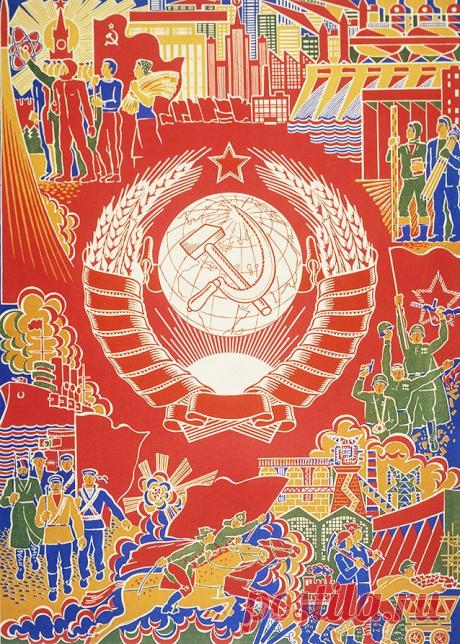 Иллюстрация: РИА Новости