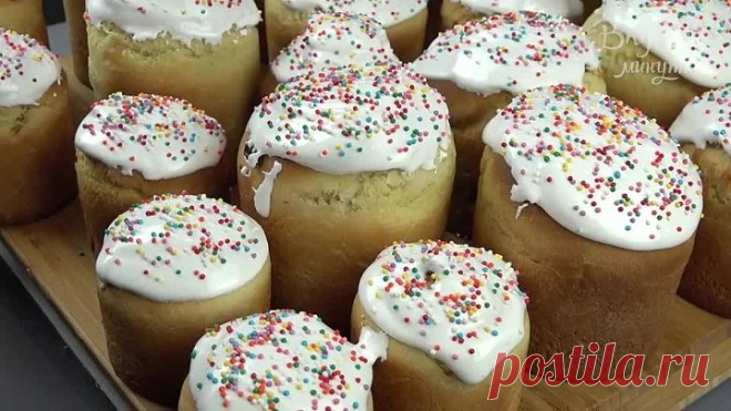 КУЛИЧИ.Наш семейный рецепт! Секреты приготовления идеальных куличей!