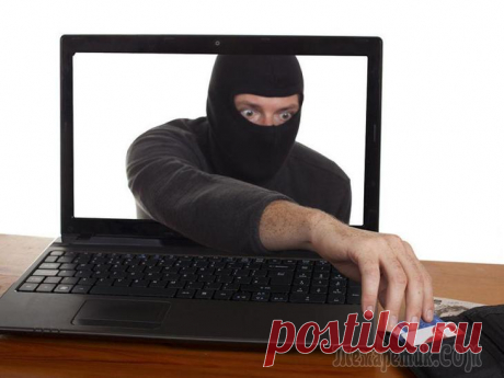 Бойся меня! Ловушки в интернете, о которых вы не знали Интернет часто называют не только всемирной паутиной, но и всемирной помойкой. Кроме полезных и нужных вещей здесь на каждом углу нас норовят тем или иным образом обмануть. Неопытных пользователей лов...