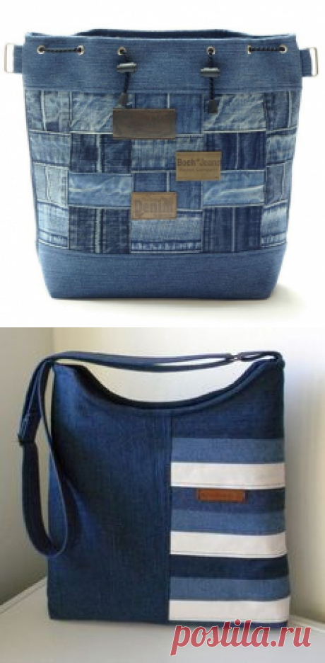 Nielia - Taschen aus Jeans (Teil 1) / Änderungen Jeans / Second Street | ooooh... | Сумки, Джинсы и Ташен