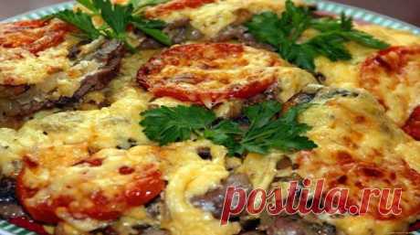 Мясо в духовке по особому рецепту. Сочное вкусное, и очень сытное блюдо! 

Ингредиенты:

мясо (лучше свинину) — 700 грамм;
грибы — 400 гр;
картофель — 5 штук;
лук — 2 головки;
помидоры — 4 штуки;
сыр — 700 грамм;
зелень — полпучка;
майонез;
соль, перец — по вкусу;
горчица …
