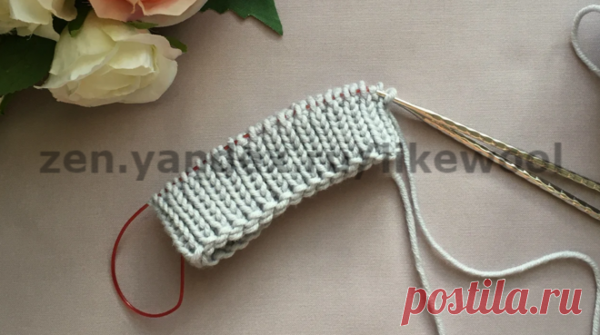 Набор петель способом Болгарский зачин. Идеальная резинка . | Вязать легко и просто! | Яндекс Дзен