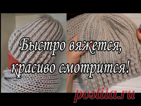 Красивая женская шапочка. Видео из моего личного архива.
